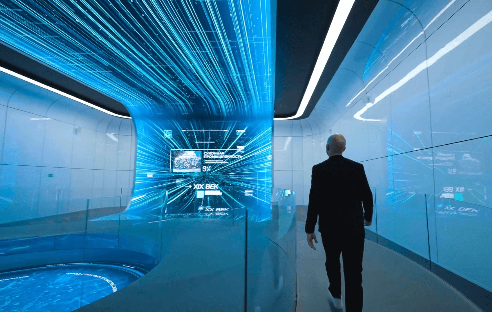 Москва промышленная. 
Город будущего